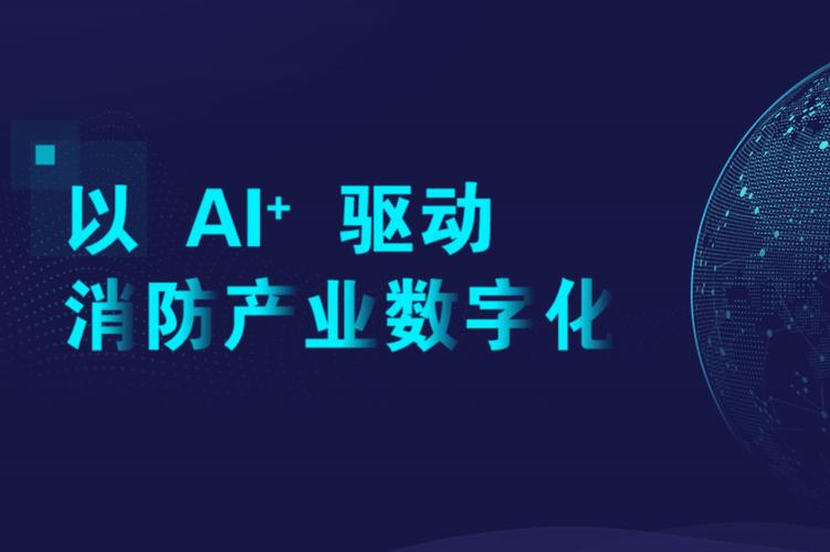 廣州市開拓網(wǎng)絡(luò)技術(shù) 匠心鑄就網(wǎng)絡(luò)技術(shù)服務(wù)新標桿