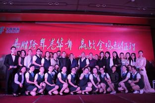 才藝綻放映紅心，文化交融聚合力——記重慶郵政巫山分公司工會文藝晚會暨文化交流活動